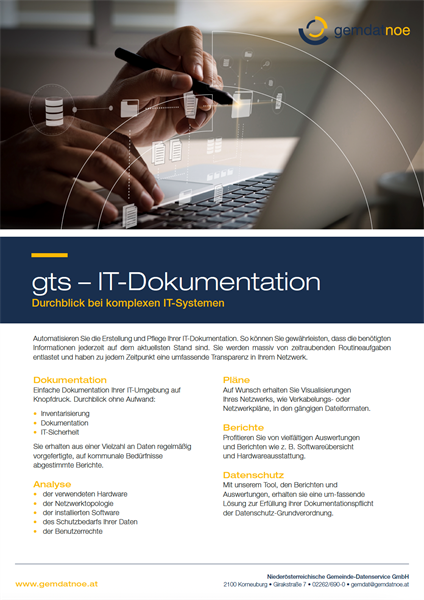 gts - IT-Dokumentation